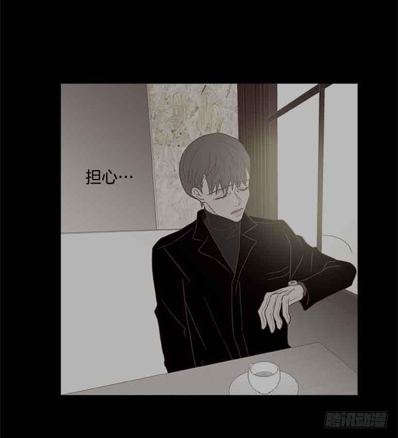 活的太认真了-第155话