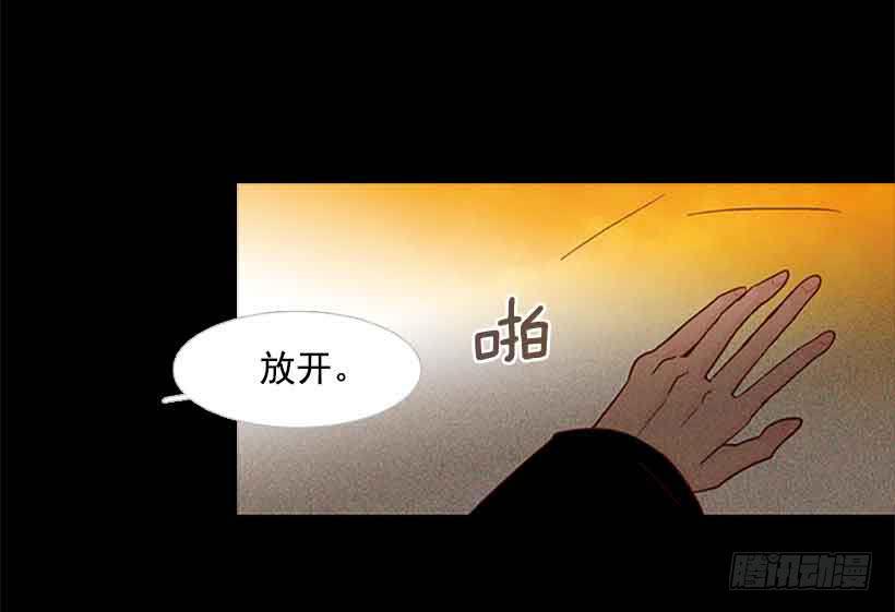 活的太认真了-第155话
