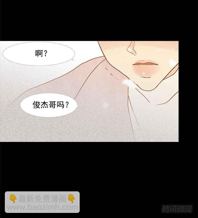 一直期盼着春天的到来(1/2)-第157话