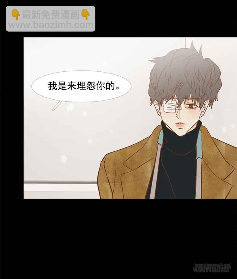 一直期盼着春天的到来(1/2)-第157话