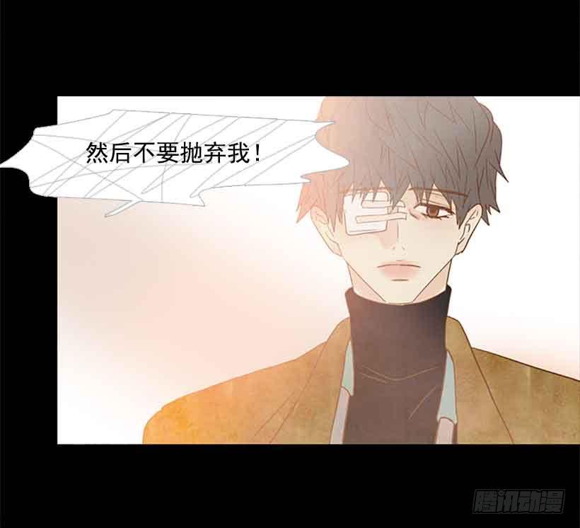 一直期盼着春天的到来(1/2)-第157话