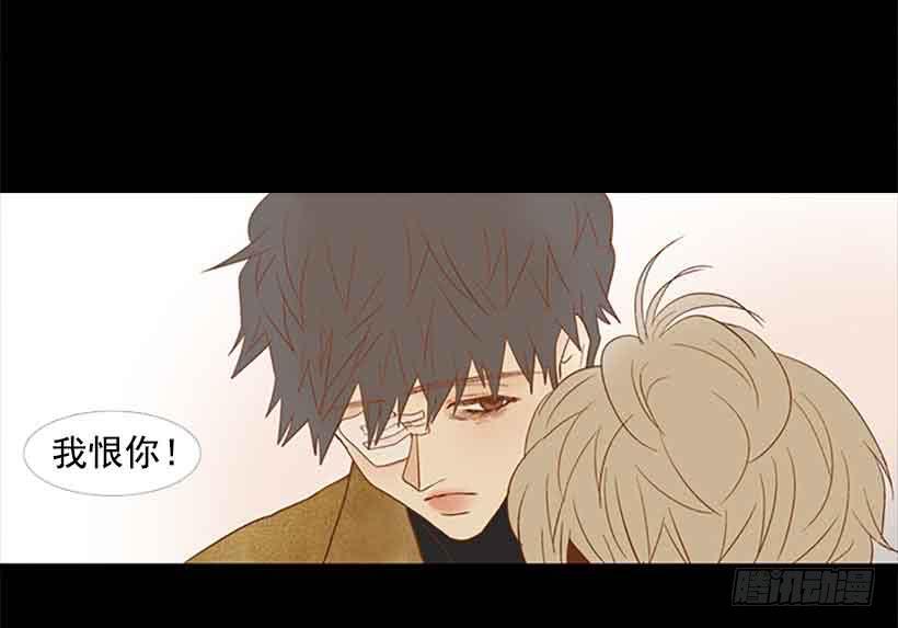 一直期盼着春天的到来(1/2)-第157话