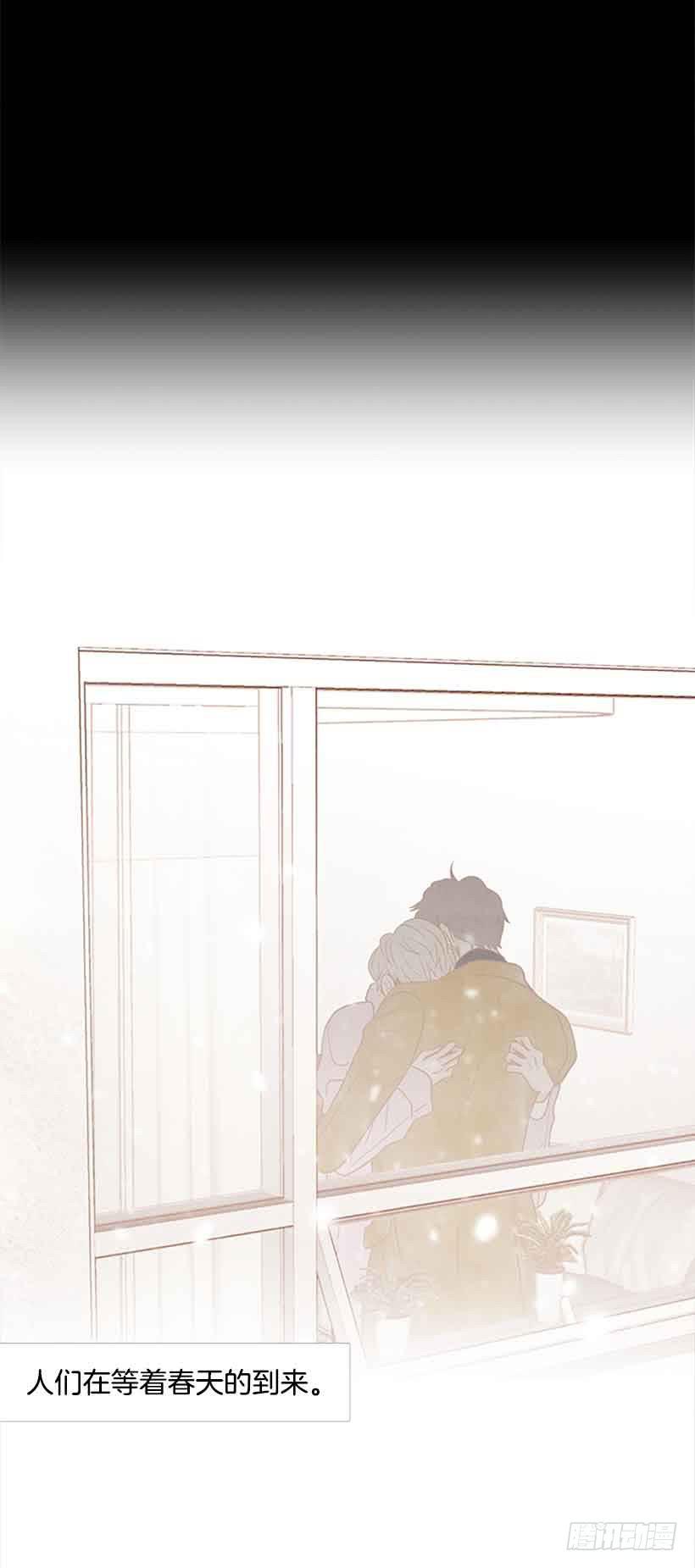 一直期盼着春天的到来(1/2)-第157话