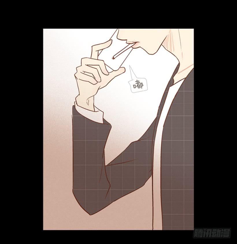 过的很穷酸-第17话