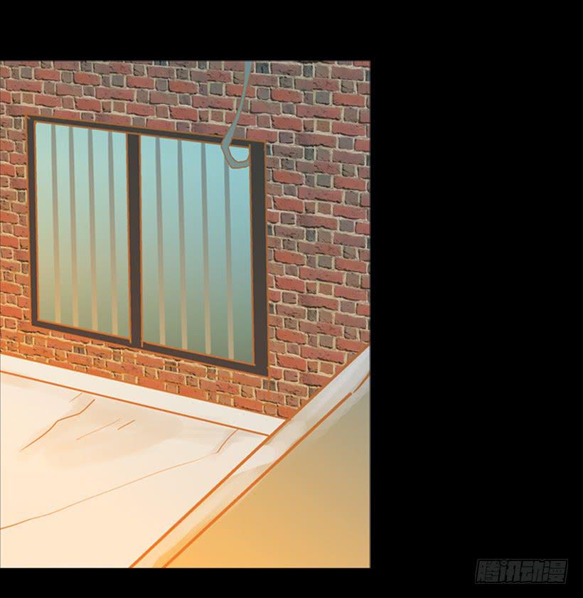 过的很穷酸-第17话