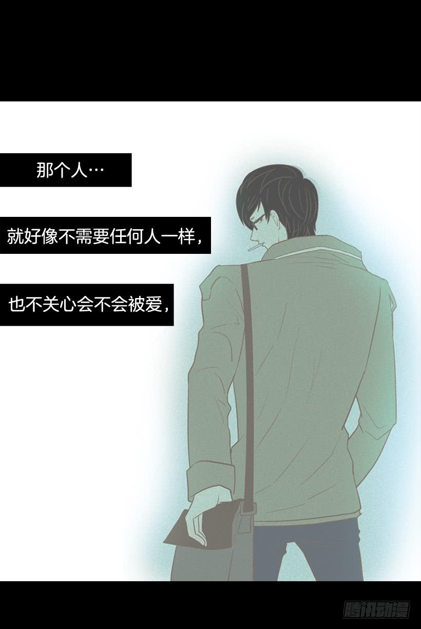 笑着欺骗别人-第19话