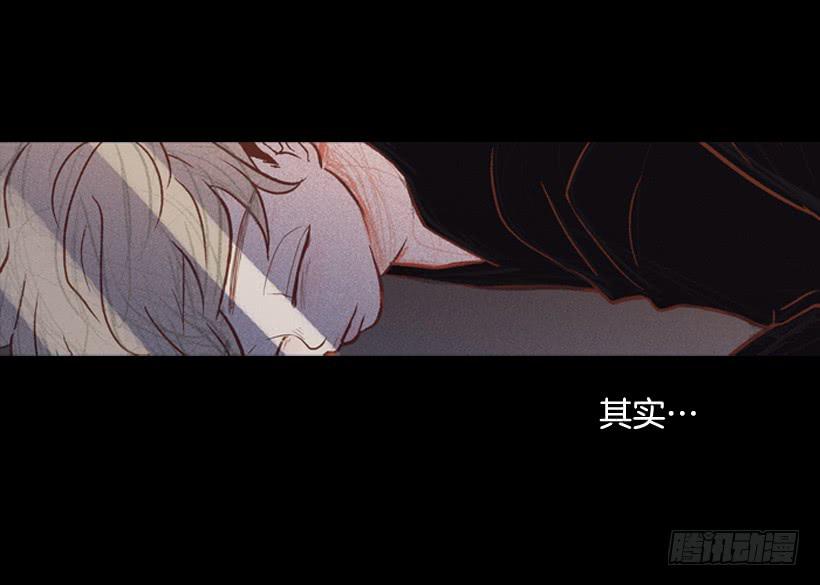 笑着欺骗别人-第19话