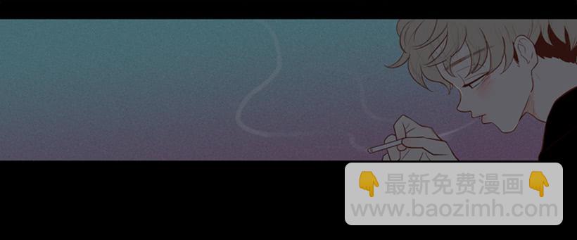 笑着欺骗别人-第19话