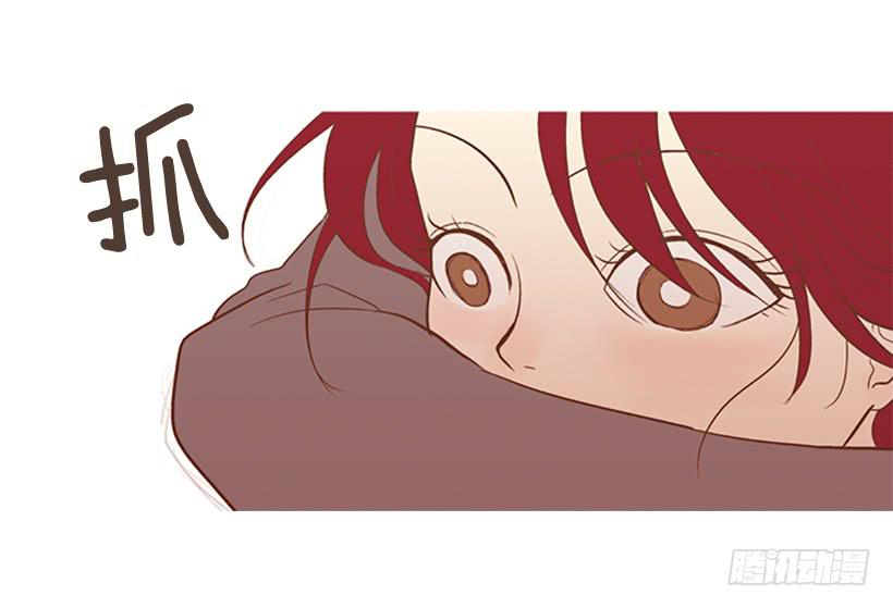 配合你真累-第21话