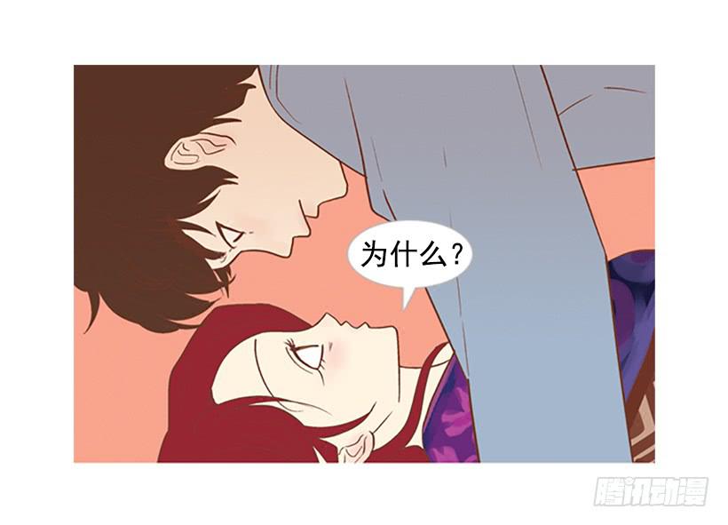 配合你真累-第21话