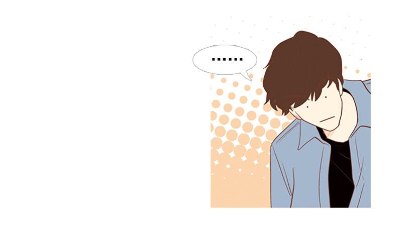 配合你真累-第21话