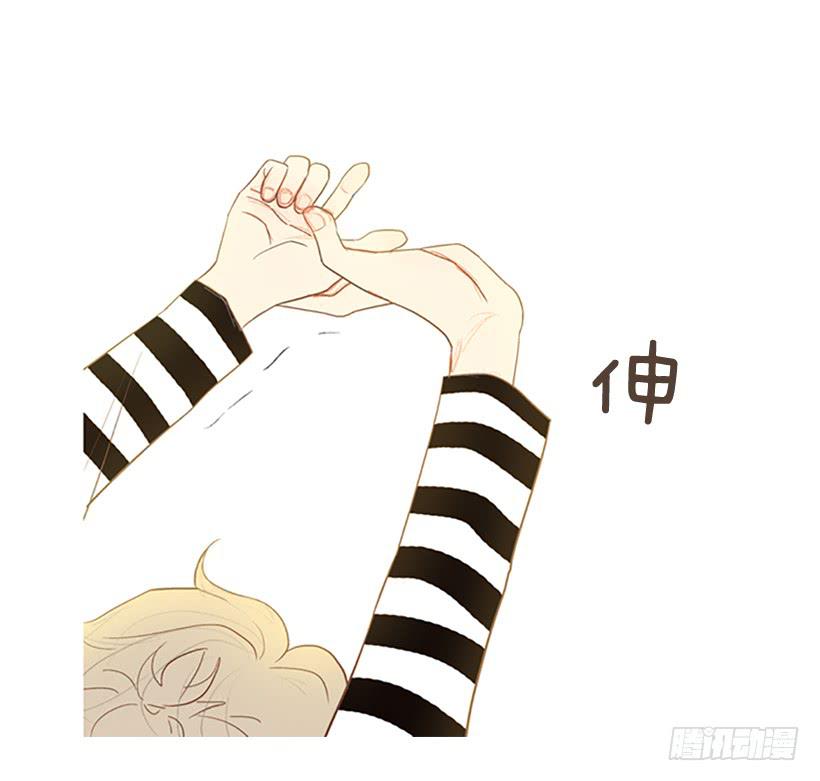 屋顶有个发疯的鸡-第23话