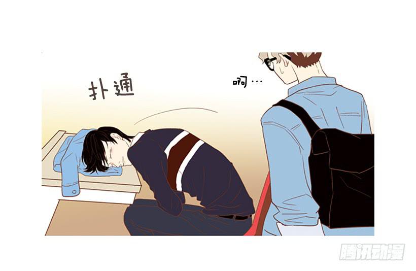 屋顶有个发疯的鸡-第23话