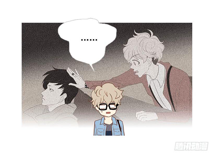 屋顶有个发疯的鸡-第23话