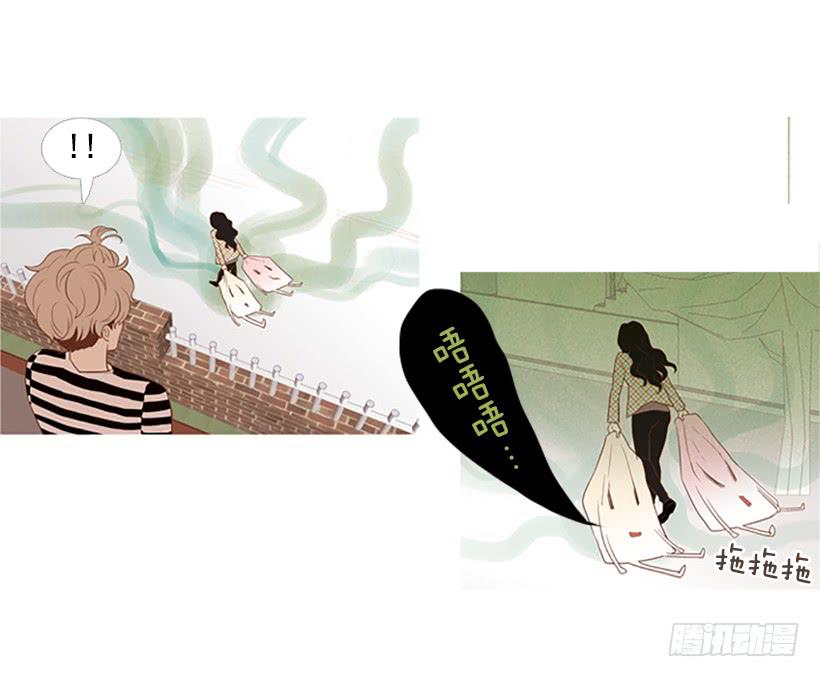 屋顶有个发疯的鸡-第23话