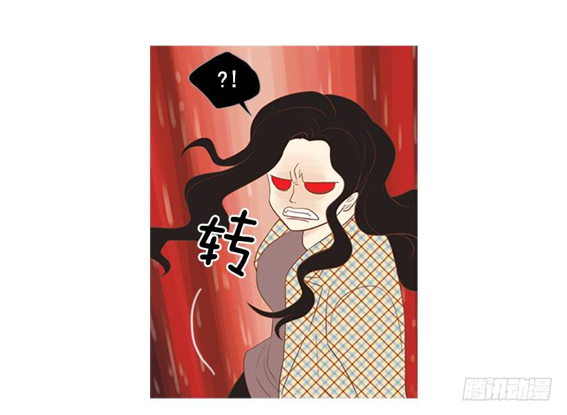 屋顶有个发疯的鸡-第23话