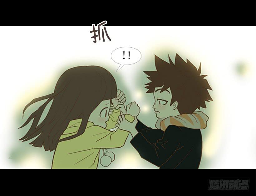 这怎么可能是爱情(1/2)-第25话