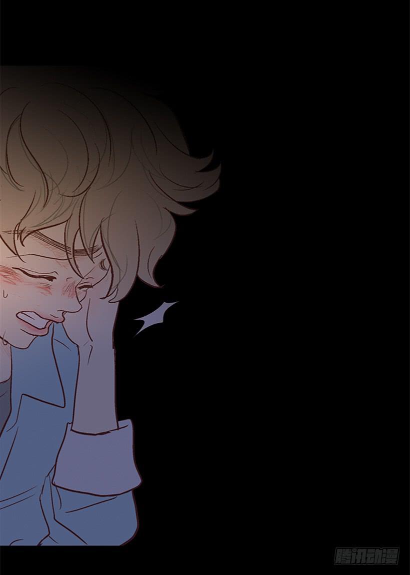 你现在狗屁不是-第27话