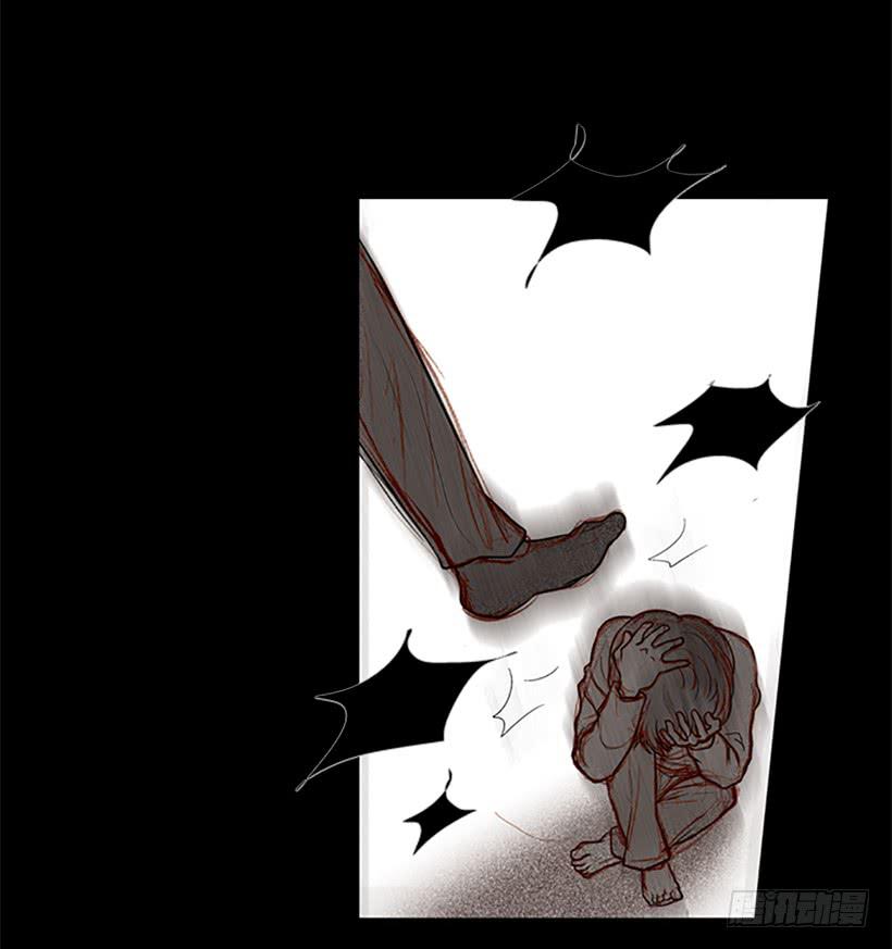 你现在狗屁不是-第27话