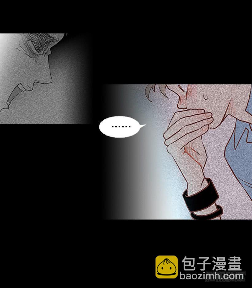 你现在狗屁不是-第27话