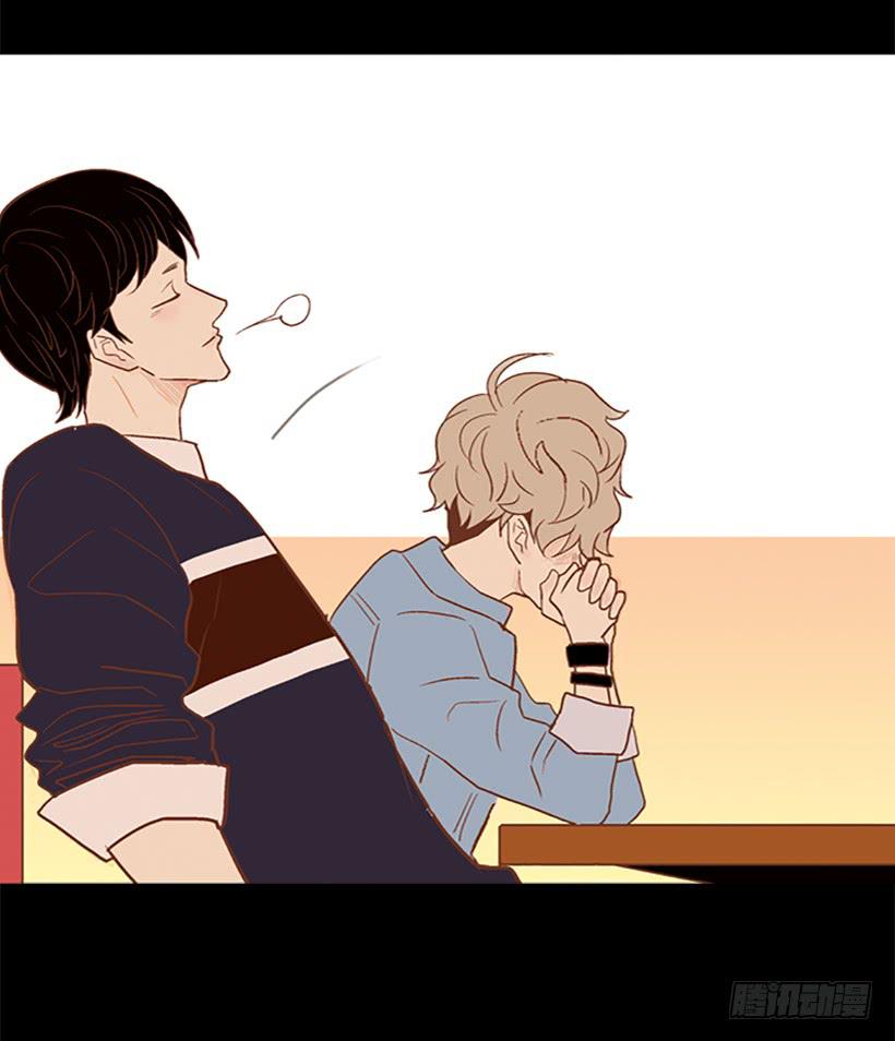 你现在狗屁不是-第27话