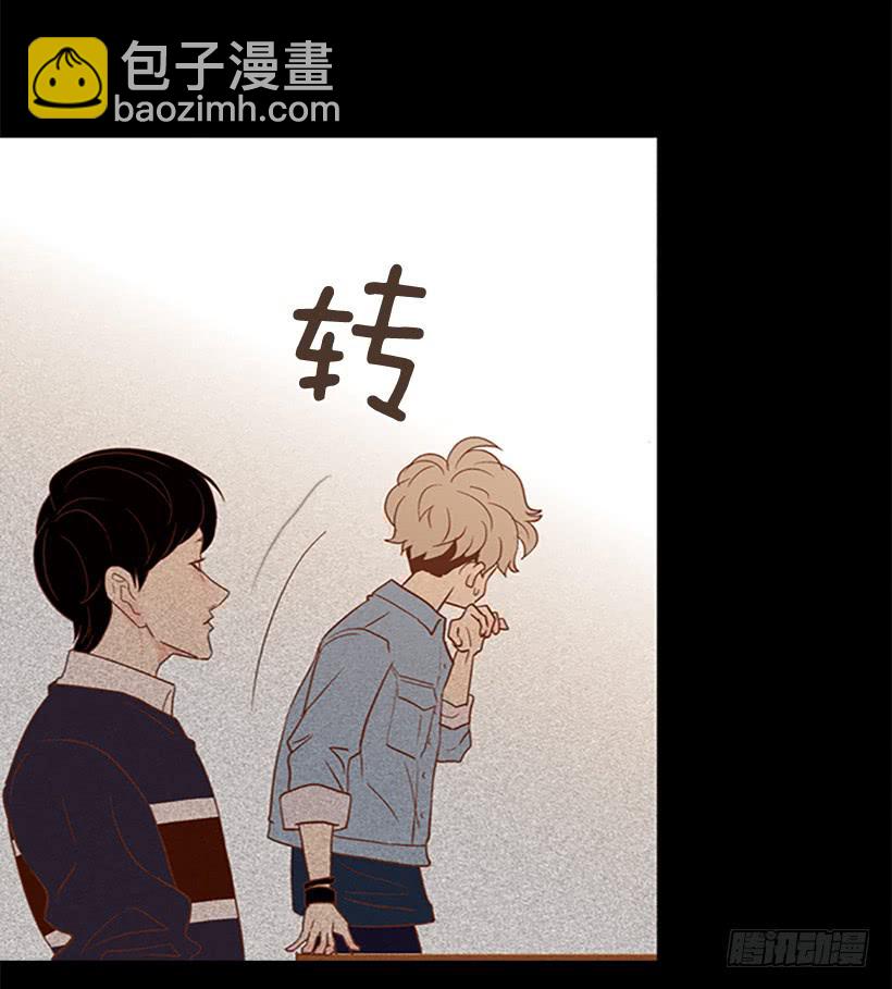 你现在狗屁不是-第27话