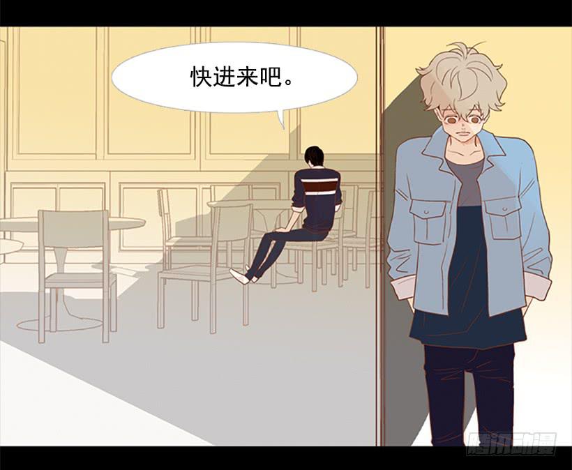 你现在狗屁不是-第27话