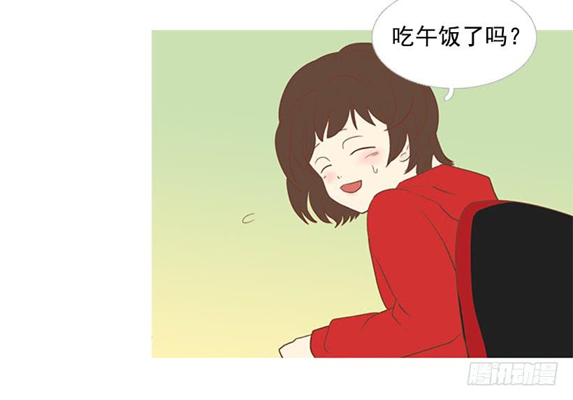 粗暴的女人(1/2)-第31话