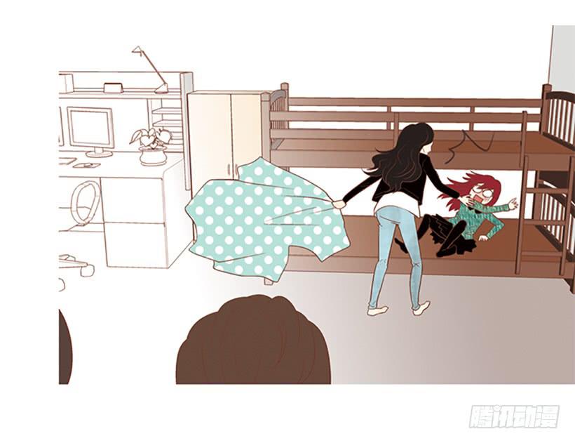 粗暴的女人(1/2)-第31话