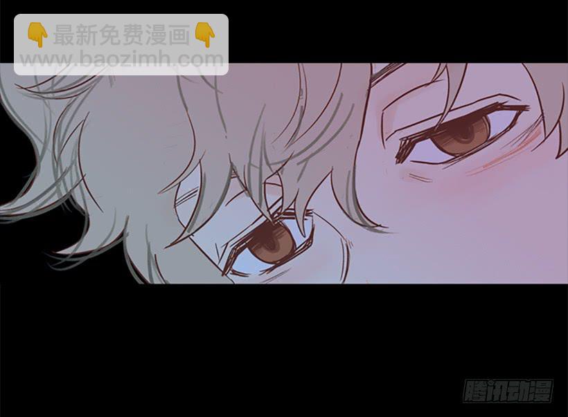 背后嚼舌根-第33话