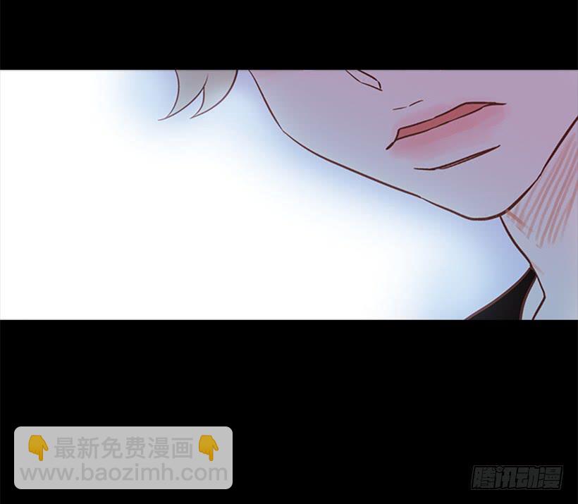 背后嚼舌根-第33话