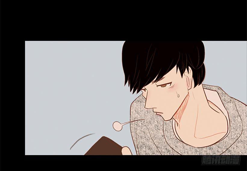 大学也是小社会(1/2)-第35话