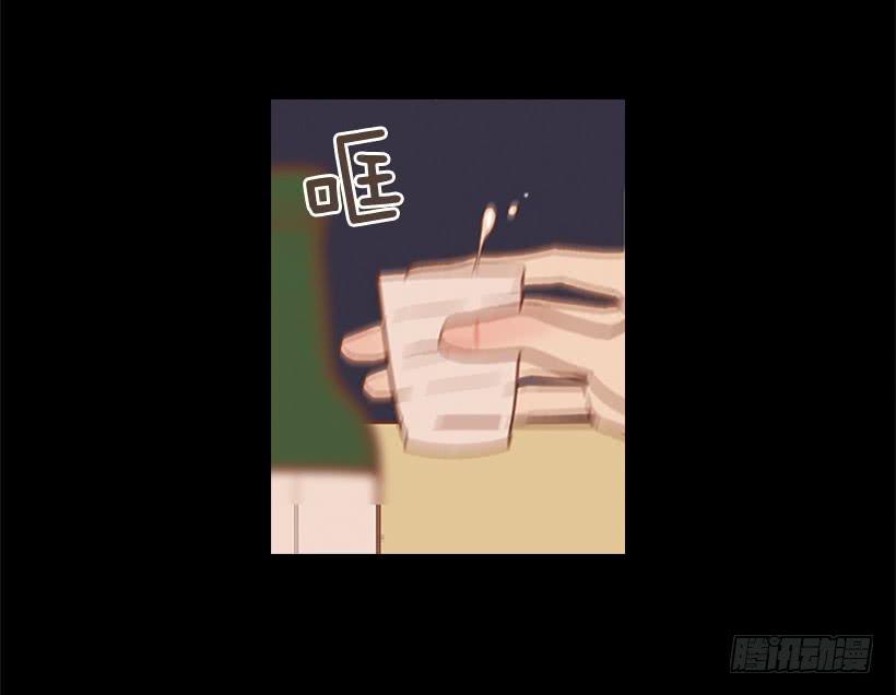 大学也是小社会(1/2)-第35话