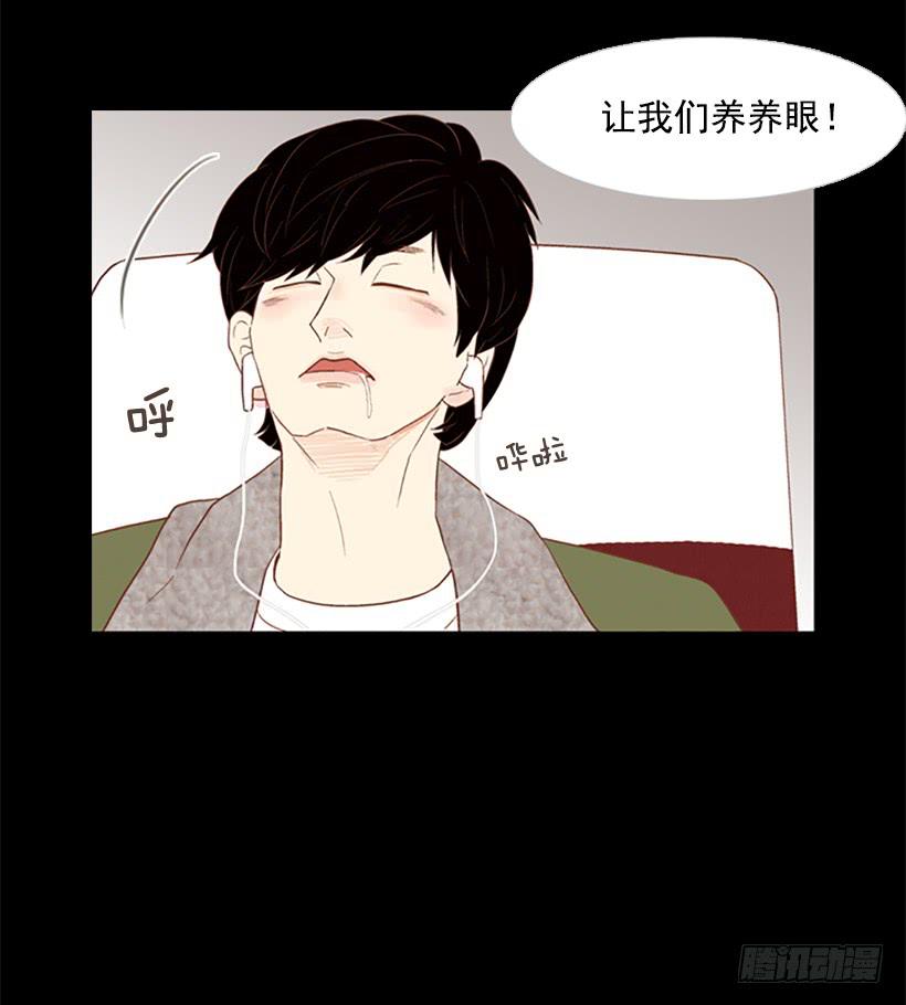 大学也是小社会(1/2)-第35话