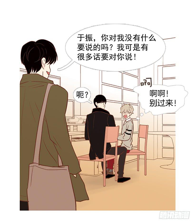 值得尊敬的学长(1/2)-第37话