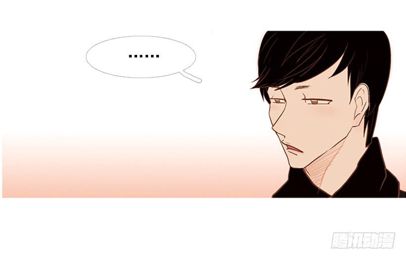 值得尊敬的学长(1/2)-第37话