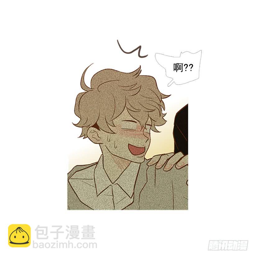 值得尊敬的学长(1/2)-第37话