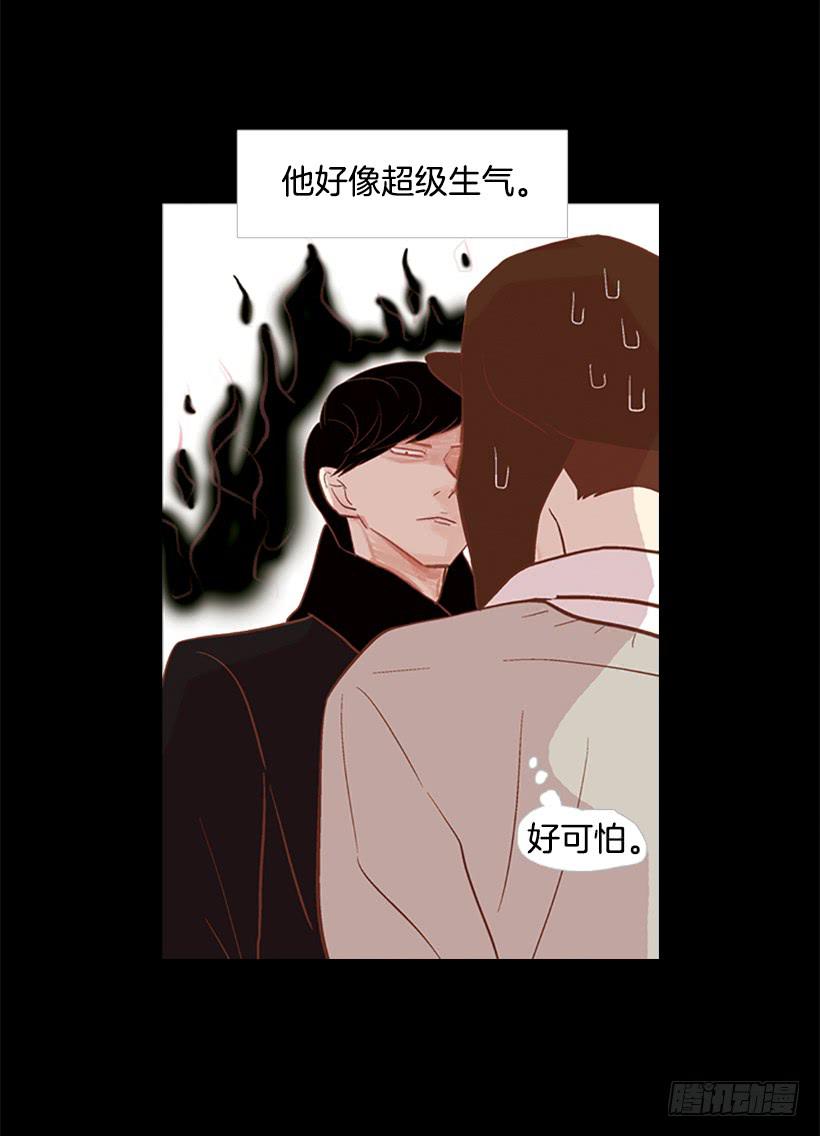 你看起来像巨人(1/2)-第39话