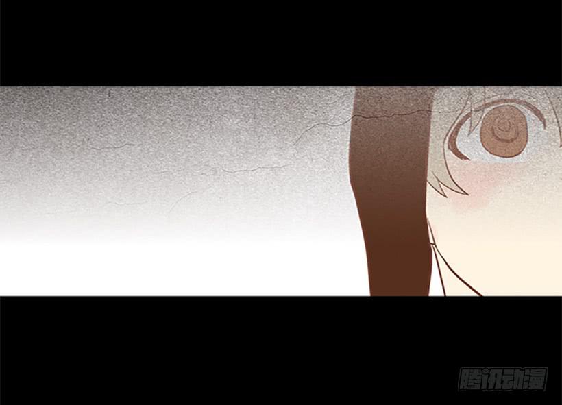 你看起来像巨人(1/2)-第39话