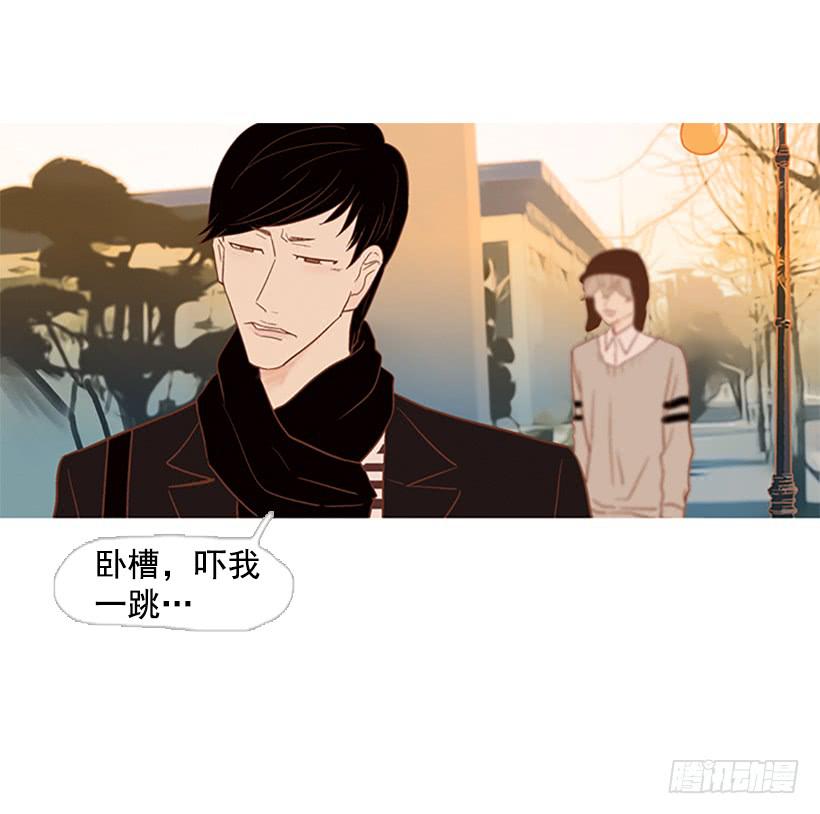 你看起来像巨人(1/2)-第39话