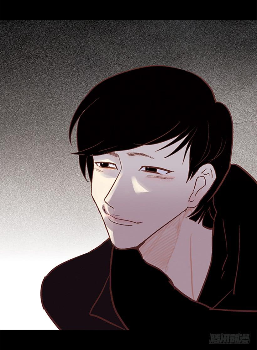 你看起来像巨人(1/2)-第39话