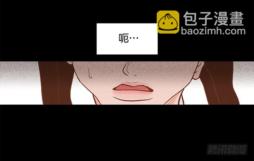 你看起来像巨人(1/2)-第39话