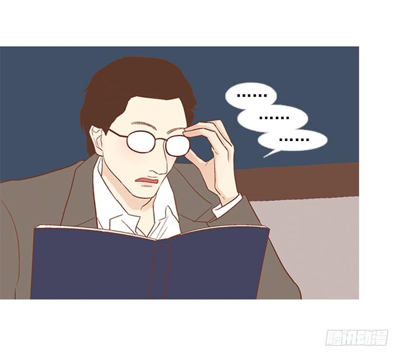 刻薄的学长-第5话