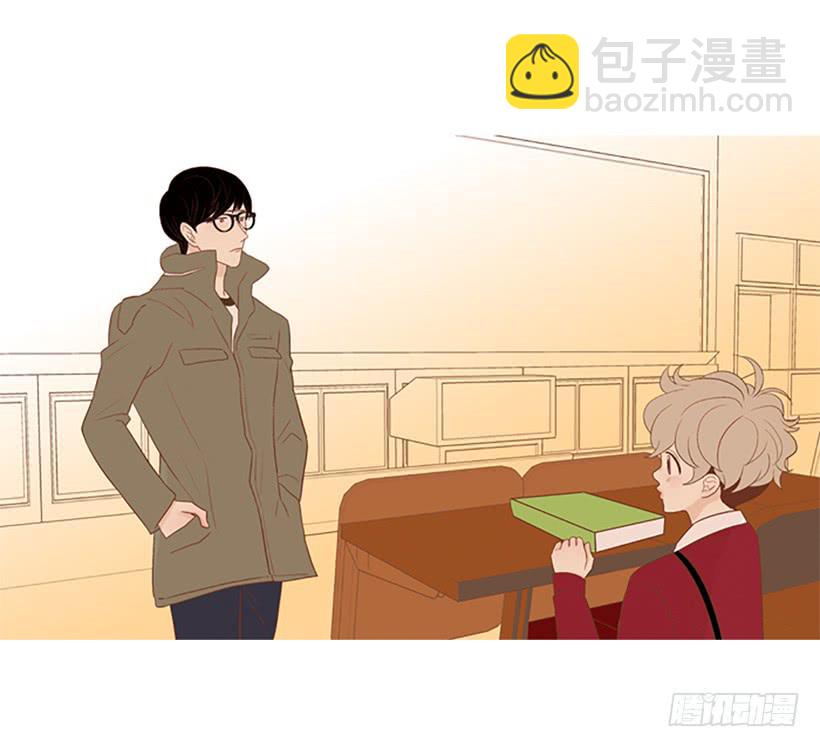 刻薄的学长-第5话