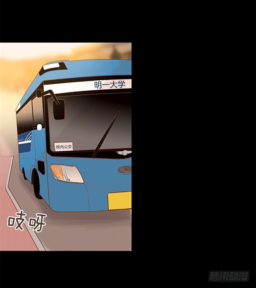 无情的父亲(1/2)-第41话