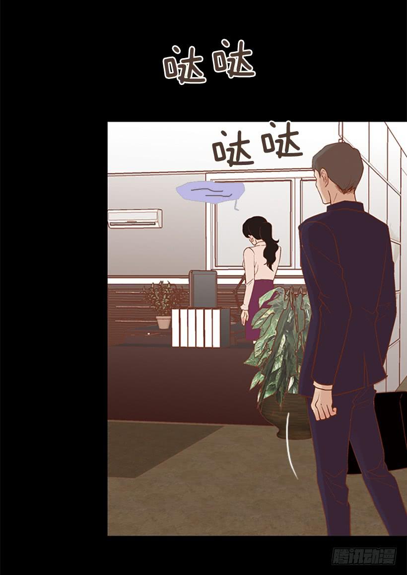 无情的父亲(1/2)-第41话