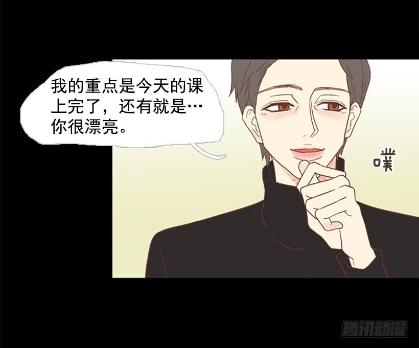 最年轻的博士(1/2)-第43话