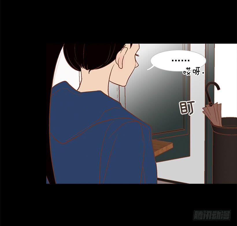 最年轻的博士(1/2)-第43话