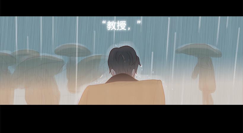 最年轻的博士(1/2)-第43话