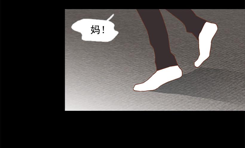 最年轻的博士(1/2)-第43话